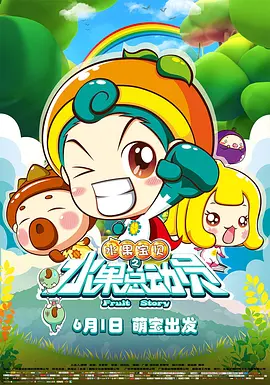 欧美极限异物交肚子鼓起视频