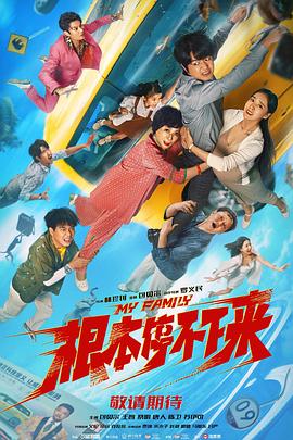 一区二区电影网